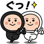 動く！タイツくん（シンプルな言葉）