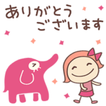 もっと大人ガーリー♡リボンのマルン