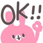 デカ文字×お返事スタンプ