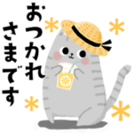 背景が動く♡ゆるねこの日常スタンプⅡ