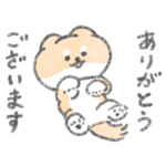 こんにちは、いぬです　全員集合