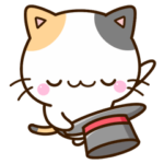 毎日元気な☆ちびミケ