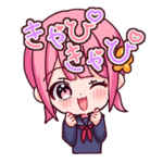 なーなだぅスタンプ