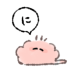 誉めてのびるモップのスタンプ 2