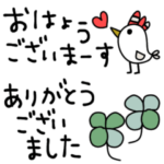 mottoの大人シンプル♡毎日2(リメイク）