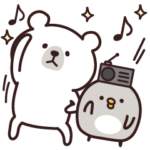 しろくま♡ず〜と使える！夏