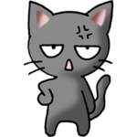 猫ねこにゃんこ　その3（黒）猫敬語