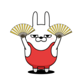 デカ動く 擦れうさぎ37