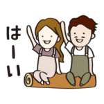 ヒヌマフウフとシマのスタンプ