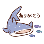 いおワールドかごしま水族館LINEスタンプ