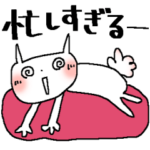 サクっと送れる＊贈るスタンプ＊２