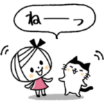 ボブGIRLとネコさん