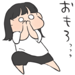 関西弁おんなのこ。