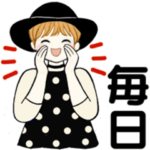 キュートなお団子ちゃん 10 ☆ 日常・敬語