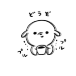 ゆるいぬ ぽて&ゆるねこ てと の日常会話