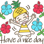 おちゃめの夏の毎日使える気づかい編