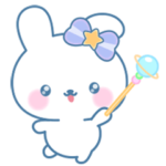 うごく♪魔法の夢うさちゃんスタンプ