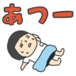 おかっぱブルマちゃん