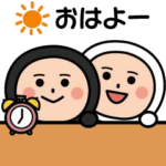 動く！タイツくん（シンプルな言葉）２