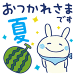 夏☆うさミルク