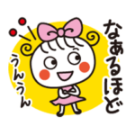 楽しく使える♡ほっこりガールスタンプ