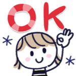 大人シンプル♡夏ミルクティ