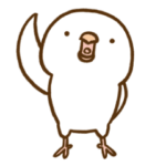 インコ気まぐれ 極楽鳥