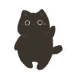 もそもそなクロネコ。2