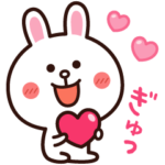 愛情どうぞ❤コニー