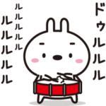 ハグする季節・クマウサ