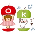 動く♪《ほんわか毎日敬語》ハナチャンと猫