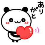 聞き上手のパンダちゃん