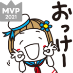 はな子✿大人の夏さわやかマリン。