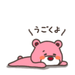 動くオルソくん①