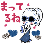 大人ガーリー♡おしゃかわデニム♡