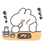 のんべえうさちゃん　その２