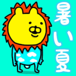 やっぱりくまがすき