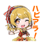 D4DJ Groovy Mix Vol.1