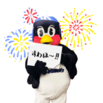 つば九郎語録スタンプ