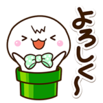 毎日便利な☆ちびコ