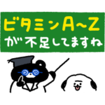 ビューティまーくん
