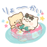 となりのにゃんこ　summer2022