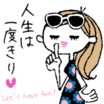 HIME's お茶目なあなたの♡日常STYLE♪