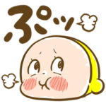 きーくんカワヨ。（黄色いヤツ）