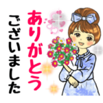 毎日使えるリボンが可愛い女子のスタンプ