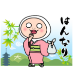 京都府 しろめちゃんの京言葉