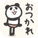 はっちゃけ!!!パンダ　2