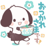 まめ犬ころ☆毎日使える敬語篇