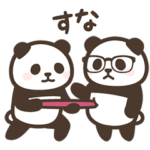 動く！パンダンミニ 大阪編