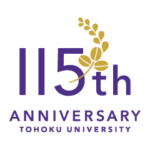 東北大学周年記念スタンプ